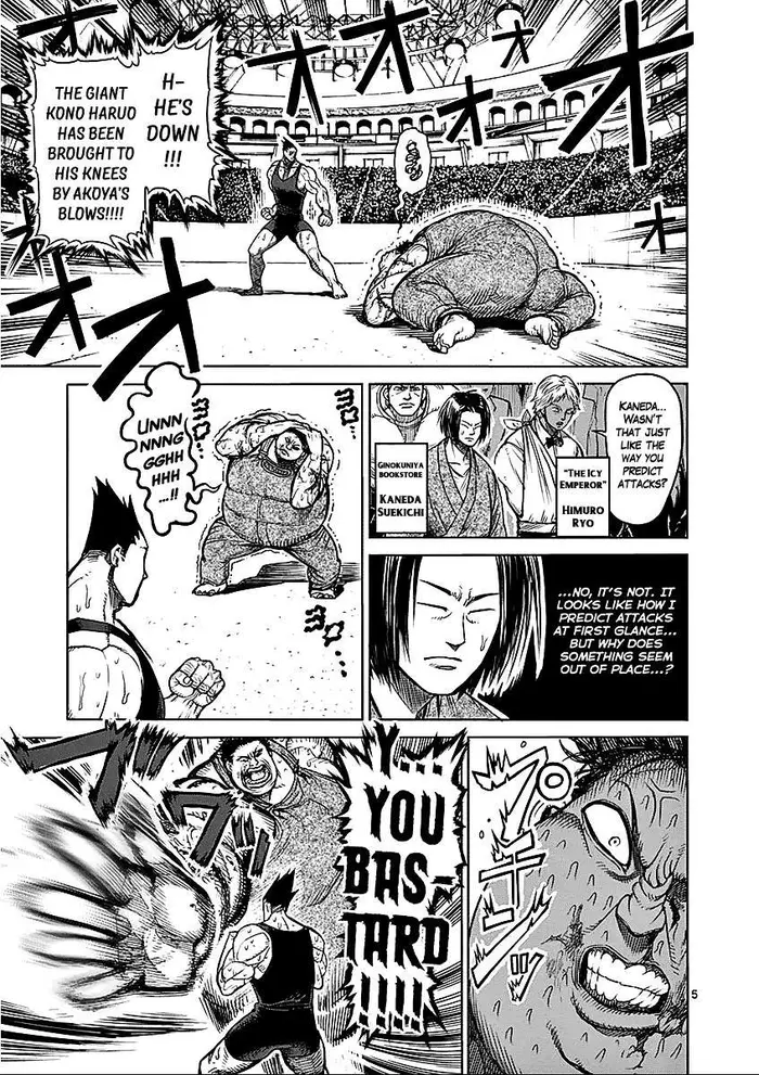 Kengan Ashura Chapter 50 image 06_optimized